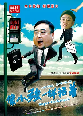 日本无遮羞调教屁股视频网站
