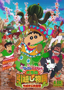 日本无遮羞调教屁股视频网站